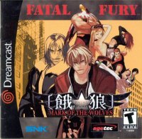 Garou: Mark of the Wolves JP Sega Dreamcast JP box art